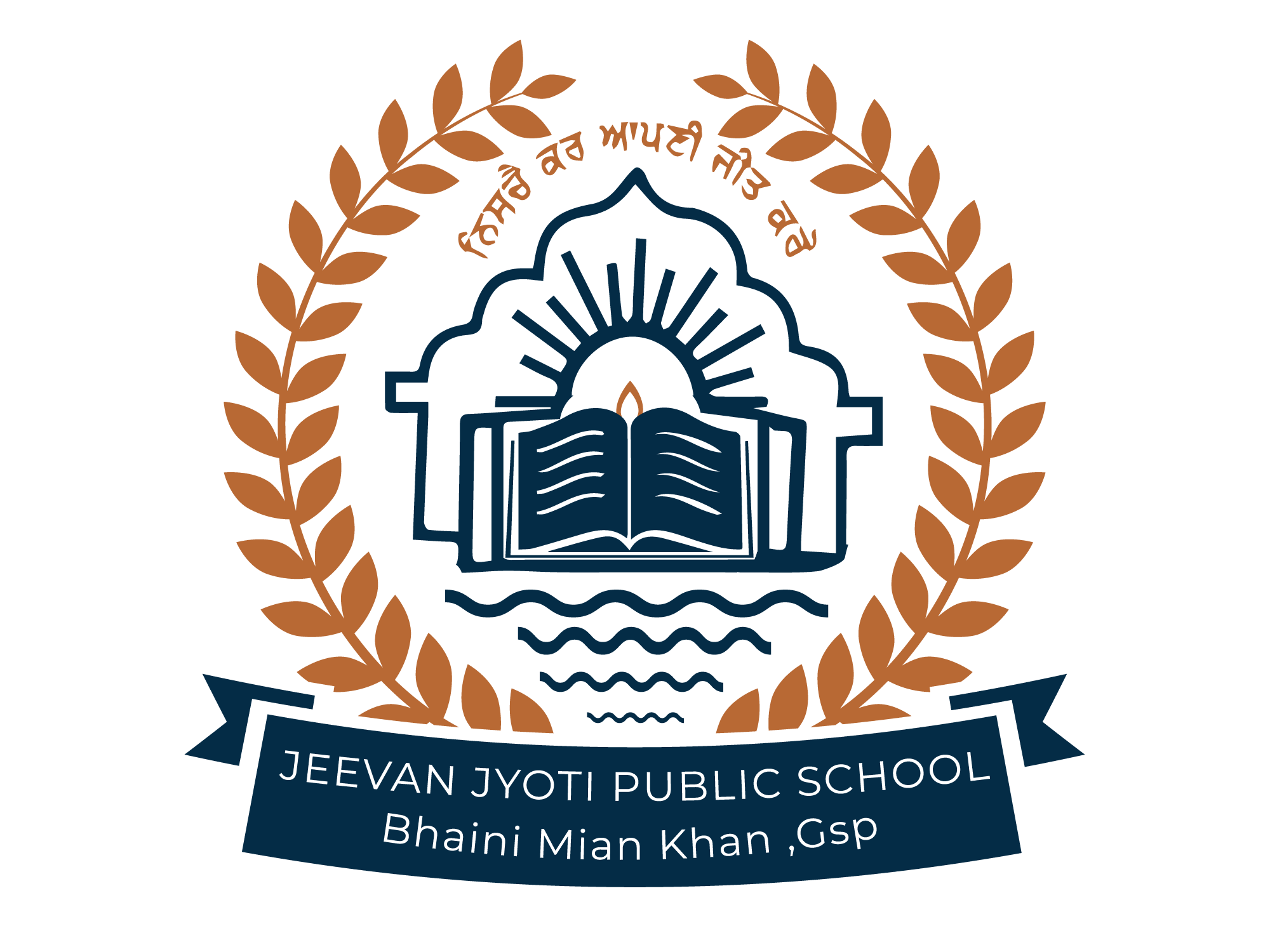 JJPS Logo